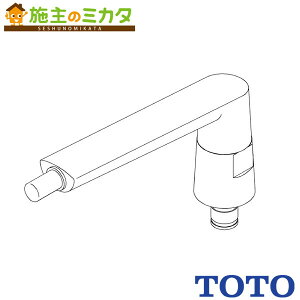 TOTO ւp[cyTH5D0290z݃XpEg 220mm i