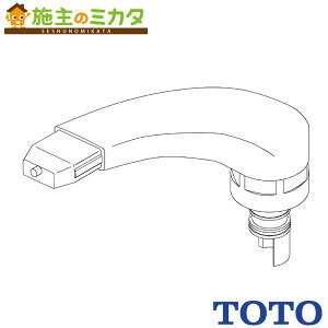 TOTO ւp[cyTH5D0374z݃XpEg R^Cv i