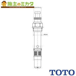 TOTO ���o���u�� TL597�^�p �yTH698-2R�z����