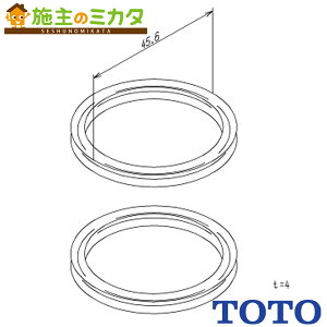 TOTO XpbL 2 yTH93A74Z2z