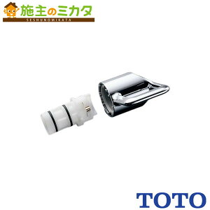 TOTO ؂ւnh yTHA1-2zւp[c