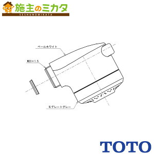 TOTO nhV[yTHC18RzTL385^p