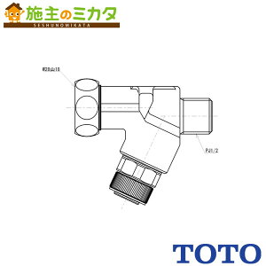 TOTO ~ttryTHD109zXg[g T[p np