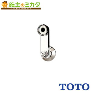 TOTO ~ttryTHD61zVOp 70mm W28R18