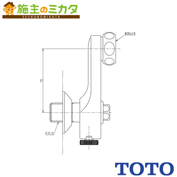 TOTO 止水栓付取付脚(サーモ用、調圧機構付、寒冷地用) THD62-1 (水栓