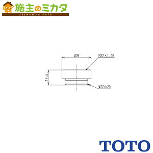 TOTO tiyTHD7-4zO˂p M22×P1D25