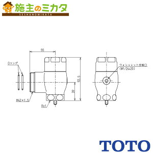 TOTO ~yTHD91zTEVN10^pAEĐp