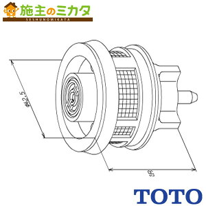 TOTO �s�X�g���o���u���yTHJ22R�zTEF10�^ TEF20�^���p ������ �Đ������p