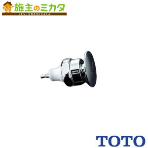 TOTO {^yTHK4z Đp TV752^p