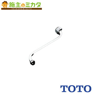 TOTO ݃XpEgyTHY208ALz220mm W26R20 [˂t