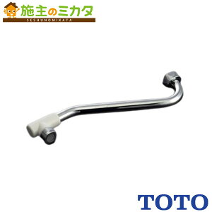 TOTO ݃XpEgyTHY271ALz220mm W26R20 Lbvt