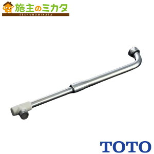 TOTO Lk݃XpEgyTHY273ALz230|350mm W26R20 