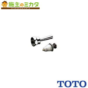 TOTO nhyTHY305SzT150N^p