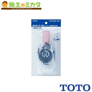 TOTO rكou yTHY444-6Rz H