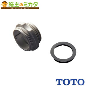 TOTO �A�_�v�^�[�yTHYB69�z���˂�����p M24×1�D0