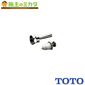 TOTO nhyTHYD9zTV750^ETV850^p EĐp