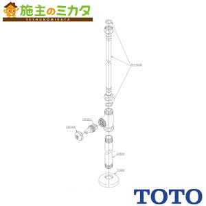 TOTO Xg[g`~yTL4D1FUztLz[Xt p