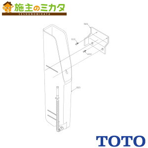 TOTO 󂯃gC yTL580BE1Rzʏ 