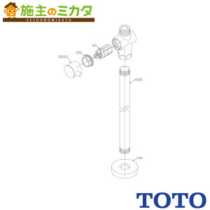 TOTO Xg[g`~yTLC4B9zp