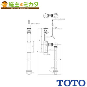 TOTO ryTLDS1202JAz32mm r vbV iԁFTLDS1202J