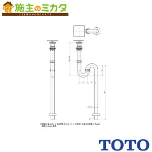 TOTO ryTLDS2106JAz32mm Sgbv iԁFTLDS2106J