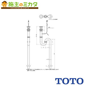 y݌ɂzTOTO ryTLDS2201JAz32mm Sgbv vbV iԁFTLDS2201J