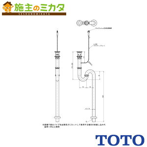 y݌ɂzTOTO ryTLDS2204JAz32mm Sgbv vbV iԁFTLDS2204J