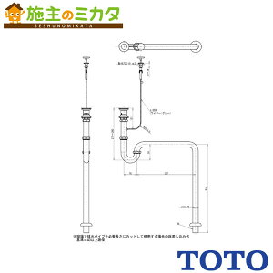 TOTO ryTLDS2206JAz32mm Sgbv vbV iԂFTLDS2206J