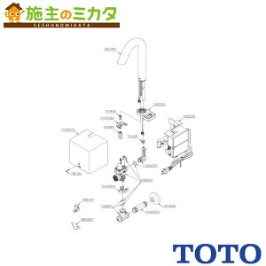 TOTO t P AC100V 蓮 yTLE33501JAzAC100V^Cv P 蓮XCb` 󒍐Yi iԁFTLE33501J