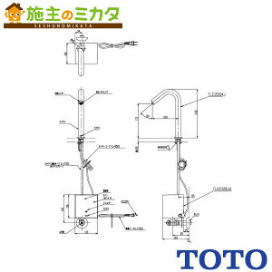 TOTO tyTLE35SM1AzP AC100V ANAI[g ^b`X iԁFTENA12BL