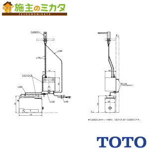 TOTO ΂񋟋yTLK08S01JAz I[g\[vfBXyT[ iԁFTLK08S01J