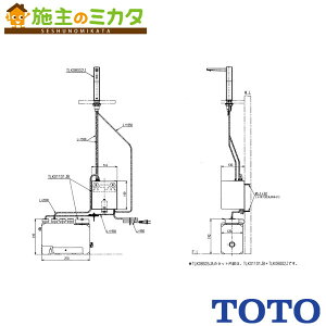 TOTO ΂񋟋yTLK08S05JAz I[g\[vfBXyT[ iԁFTLK08S05J