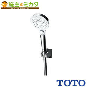 TOTO 壁付サーモスタット混合水栓【TMNW40AY5Z】コンフォートウエーブクリック めっき 調圧弁 寒冷地用 ニューウェーブ