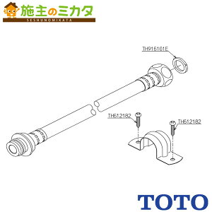 TOTO z[XyTN111L45z450mm lIXg