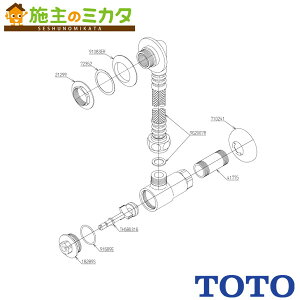 TOTO AO`~yTN114-1z20mm SK22Ap