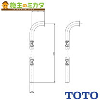 楽天市場】tn54－6rの通販 