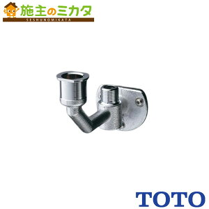 TOTO tryTN74-2Rz Pp