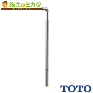 TOTO ZpO肷yTS139SE2SzGhx ߍݎ ߋ@\L