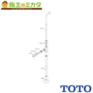 TOTO Xg[g`~yTS671F1Uzp