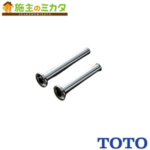 TOTO tbVouzǃZbgyTSF290B1RzEa֊p