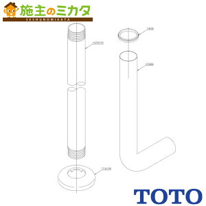 TOTO �t���b�V���o���u�z�ǃZ�b�g�yTSF640LDR�z�������E����������u��֊�p �Đ����p