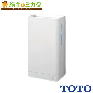 TOTO �n���h�h���C���[�������ʃ^�C�v �yTYC420W�z�� �N���[���h���C