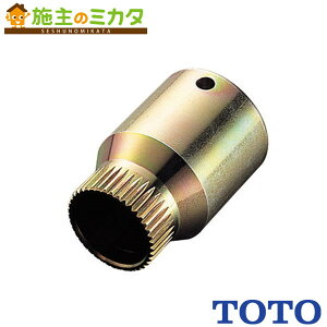 TOTO ���t�H��yTZ115-8�z�V���O���J�[�g���b�W�����p