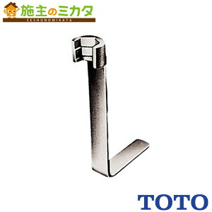 TOTO ibgtH yTZY15Nzp