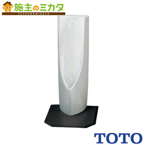 TOTO [J[̂݁ ur򏬕֊ yUFS910MzV݃f AC100V
