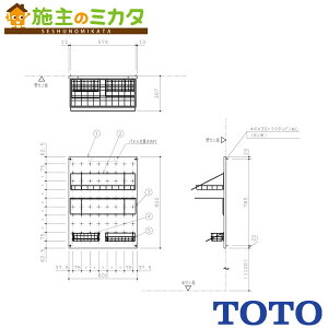 TOTO �������[�p�l�� �yUTR421S�z���X�e�����X��
