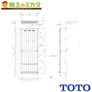 TOTO ���b�v�|���p�l�� �yUTR422S�z���X�e�����X�� �󒍐��Y�i