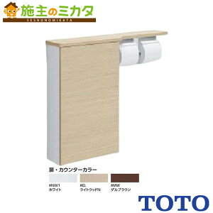 TOTO tA[LrlbgZbg yUYC06LzCh^Cv 740mm萡 Io^Cv dl iԁFUYC02LS