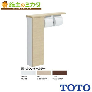 TOTO tA[LrlbgZbg yUYC07LzX^Cv 550mm萡 Io^Cv dl iԁFUYC03LS