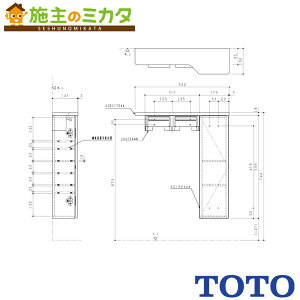 TOTO �t���A���[�L���r�l�b�g�Z�b�g �yUYC07R�z���X�����^�C�v 550mm�萡 �I�o�^�C�v �E�d�l ���i�ԁFUYC03RS